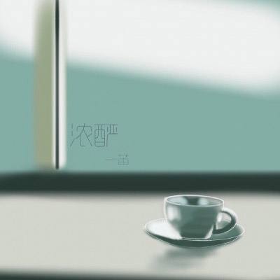 凯发K8旗舰厅App下载