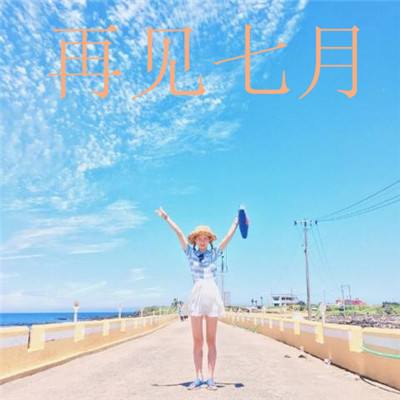 乐鱼体育app下载 - 乐鱼体育最新官方下载